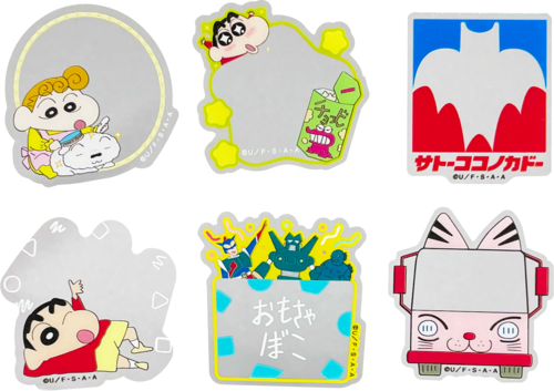 クレヨンしんちゃん ミラーステッカー（ランダム6種） | クレヨン